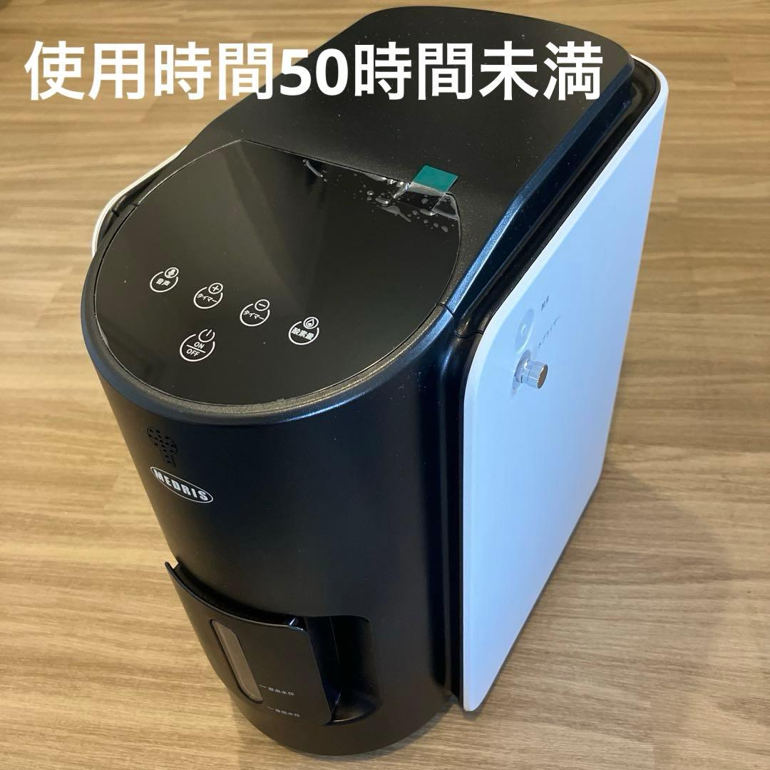 家庭用酸素発生器 MEDRIS メドリス JY-102W IKOU 犬 ペット 犬用品 美品