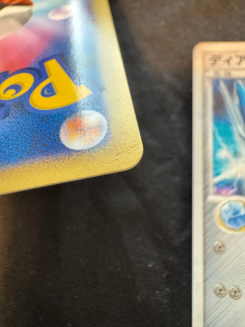 ポケモンカードプレイヤーズ　ダークライ　パルキア　ディアルガ プロモ