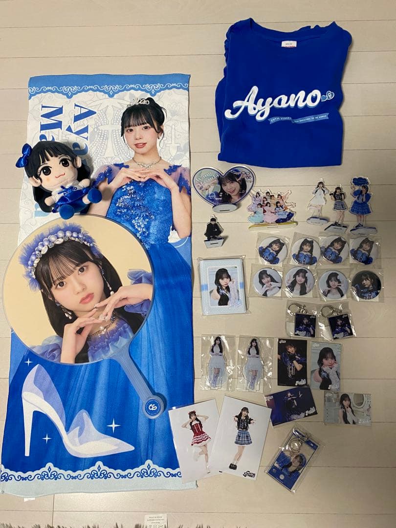 アイドル グッズセット 増田彩乃