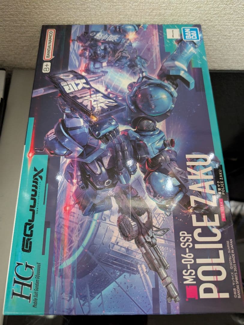 HG GQuuuuuuxガンプラ3個セット