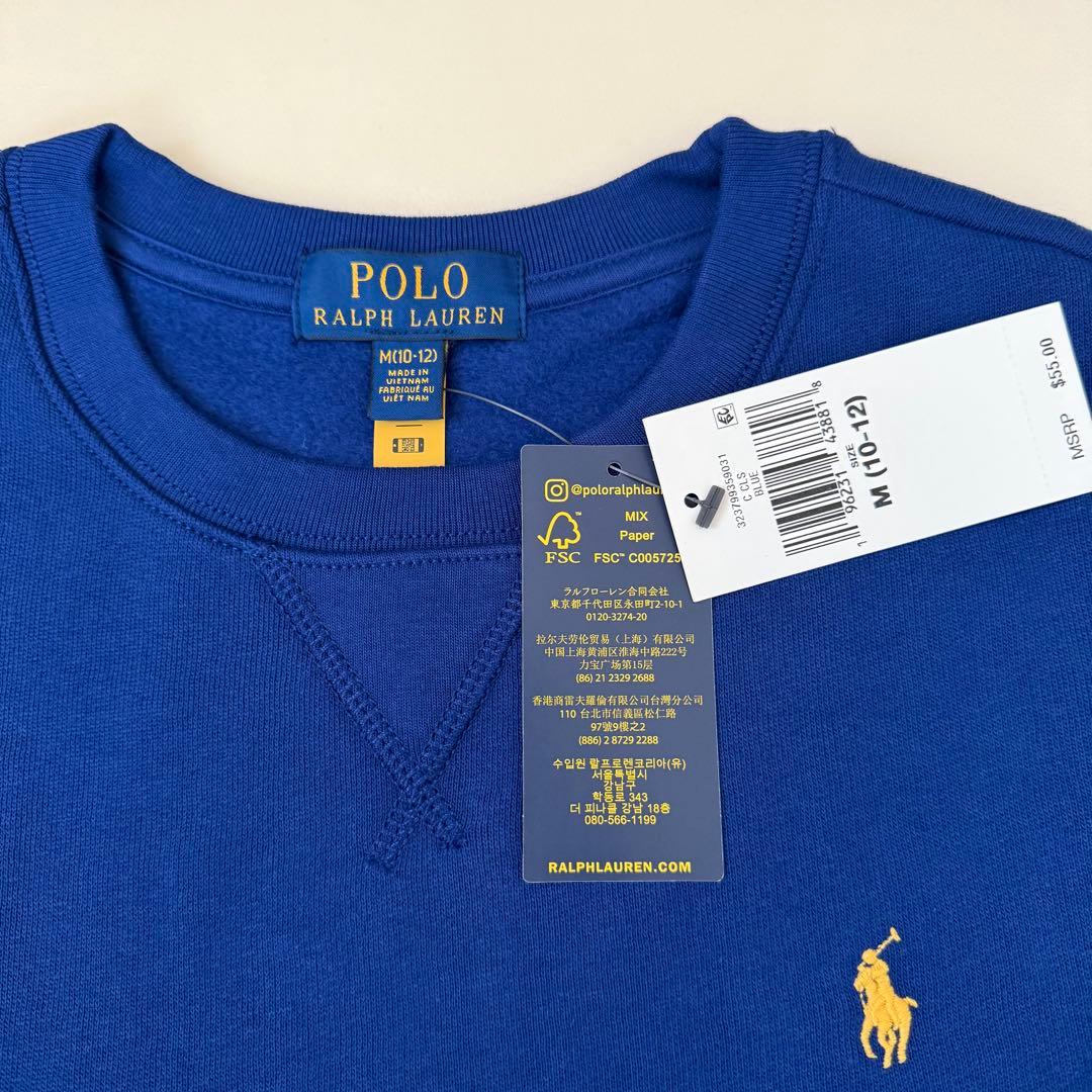 Polo Ralph Lauren トレーナー 青M150