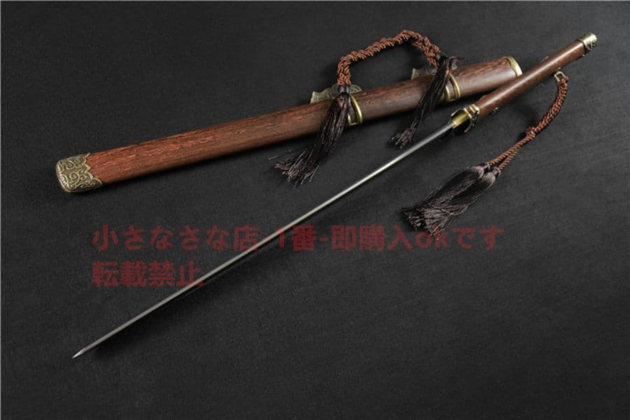 中判シンプルストレート 武具　刀装具　日本刀　模造刀   居合刀 直刀