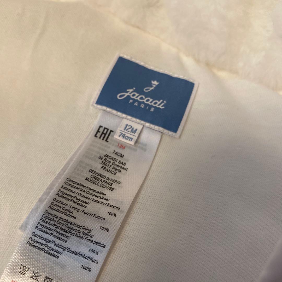 ピンク 70-80cm Jacadi ジャンプスーツ