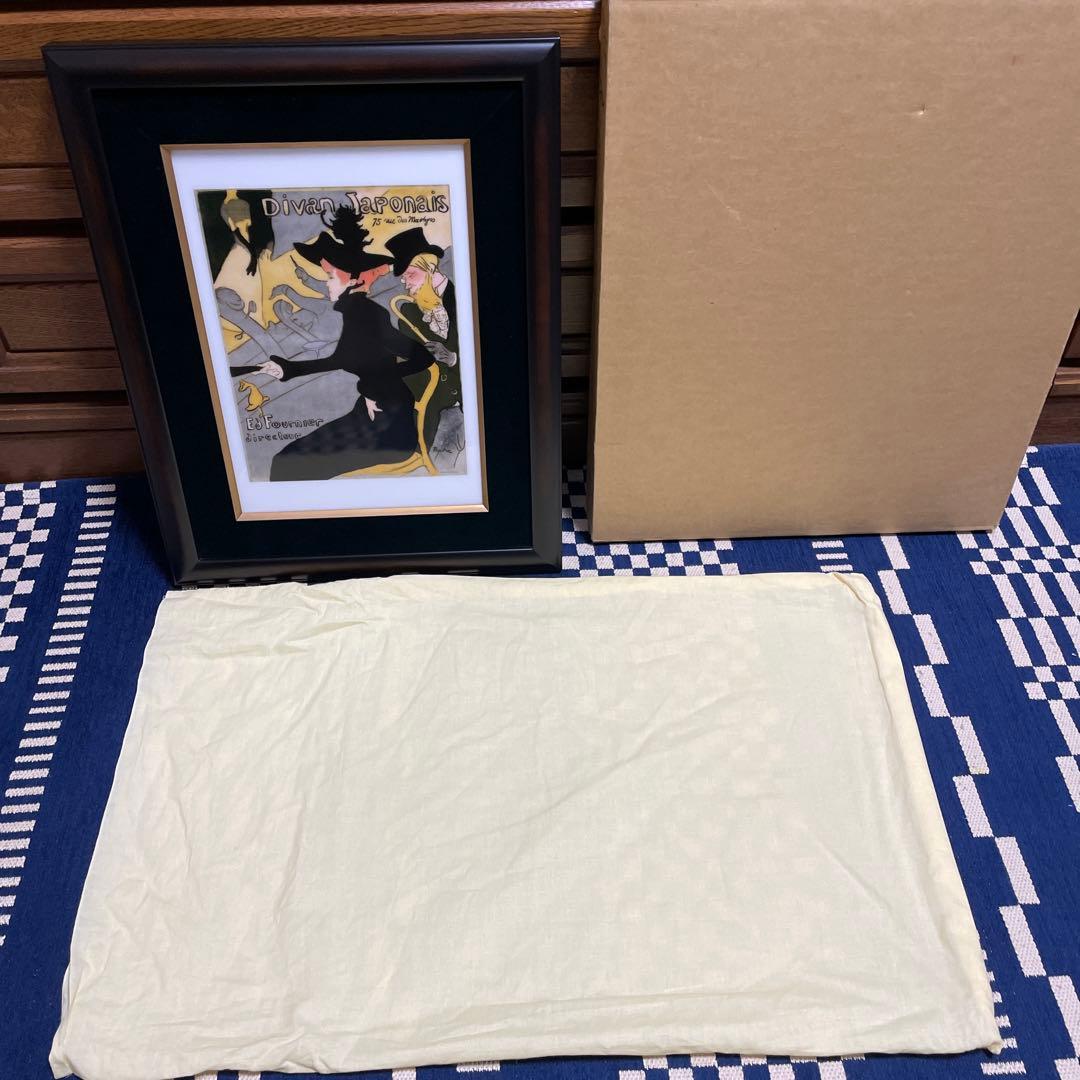 １００部・限定製作・１／１００番・H.Lautrec・Divan Japoais