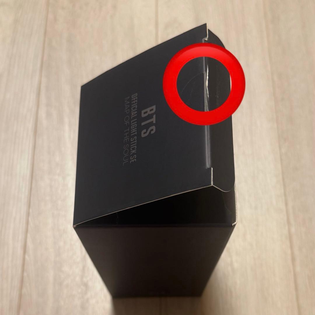 BTS 公式ペンライト ver4 - メルカリ