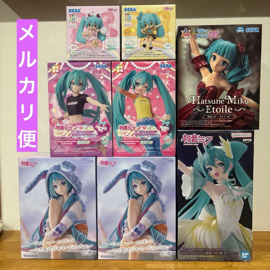 初音ミク プライズフィギュア 8体セット 8月下旬登場の初音ミクの豪華