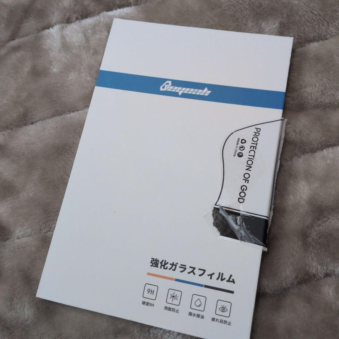 【美品】Nintendo Switch 本体 セット 付属品、保護シート付き