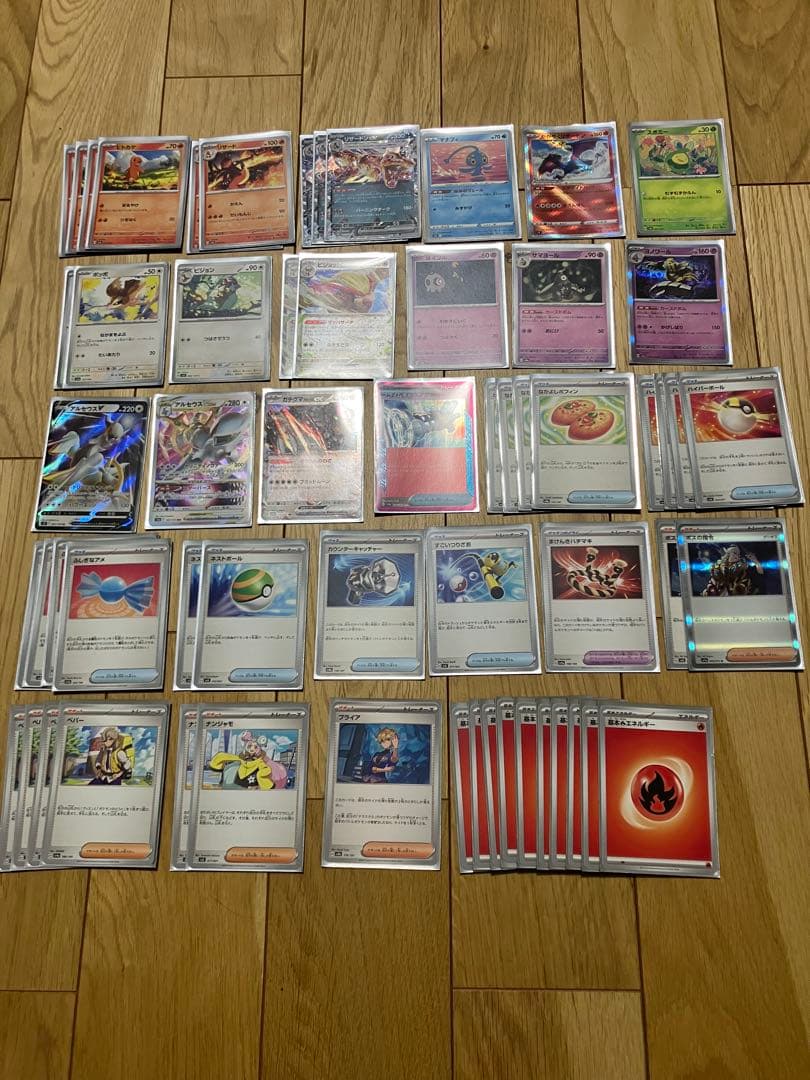 ポケモンカードセット（約50枚以上）　引退品