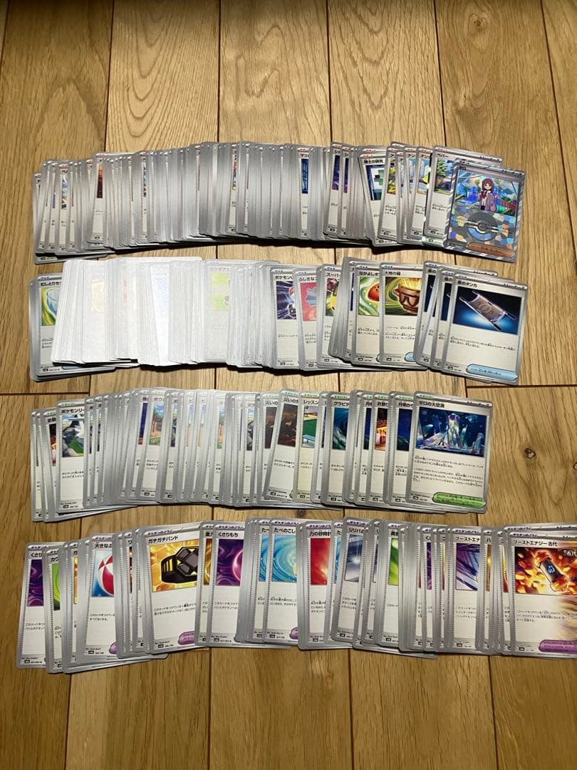 ポケモンカードセット（約50枚以上）　引退品