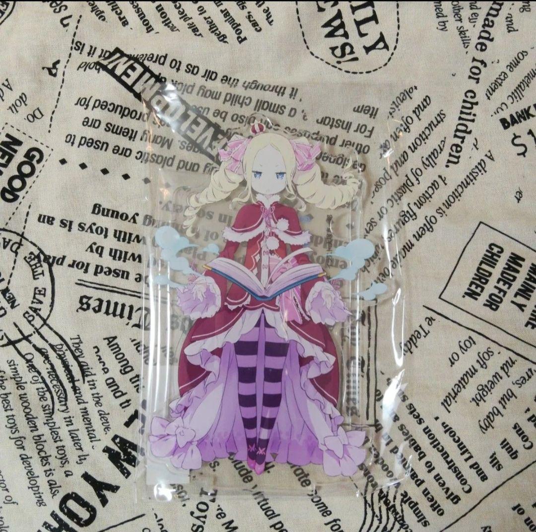 Re:ゼロから始める異世界生活 43巻 ゲーマーズ有償特典アクスタ