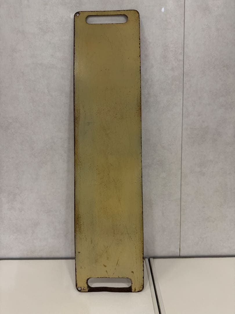 鉄道部品(サボ・行先板) です。(新潟⇔秋田）