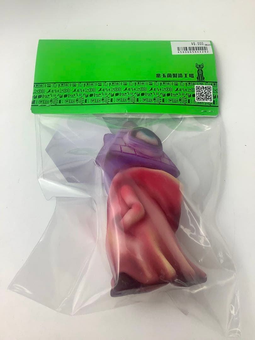 悪玉菌製造工場　サンミー　蓄光　未開封