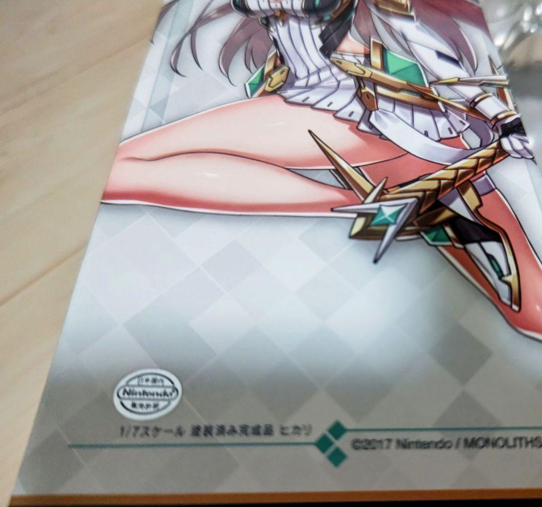 初回生産分 ゼノブレイド2 ヒカリ 1/7スケール 塗装済み完成品フィギュア