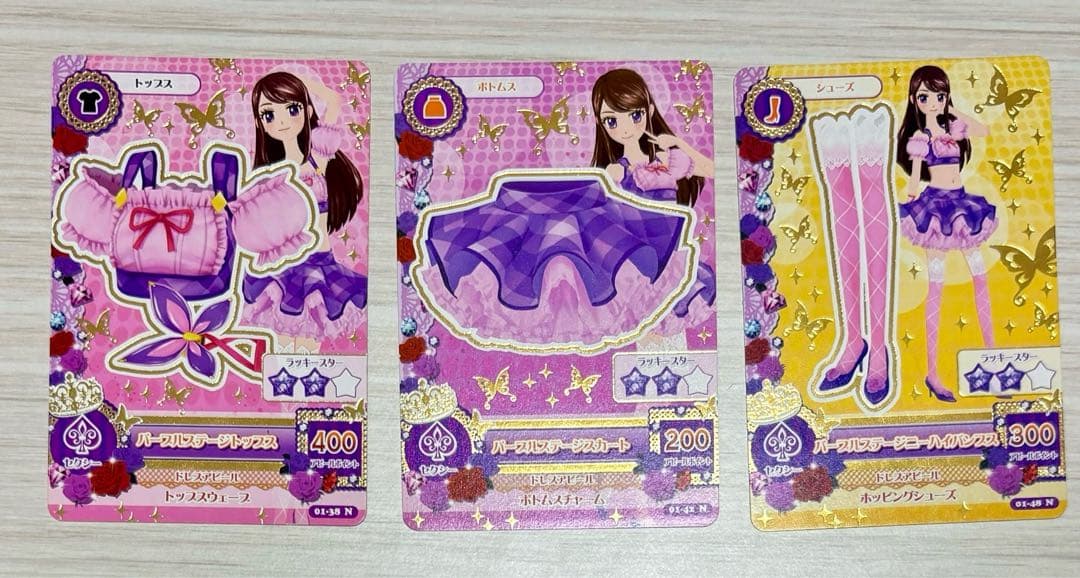 アイカツ カード 初期 ステージコーデ スクールドレス まとめ売り 排