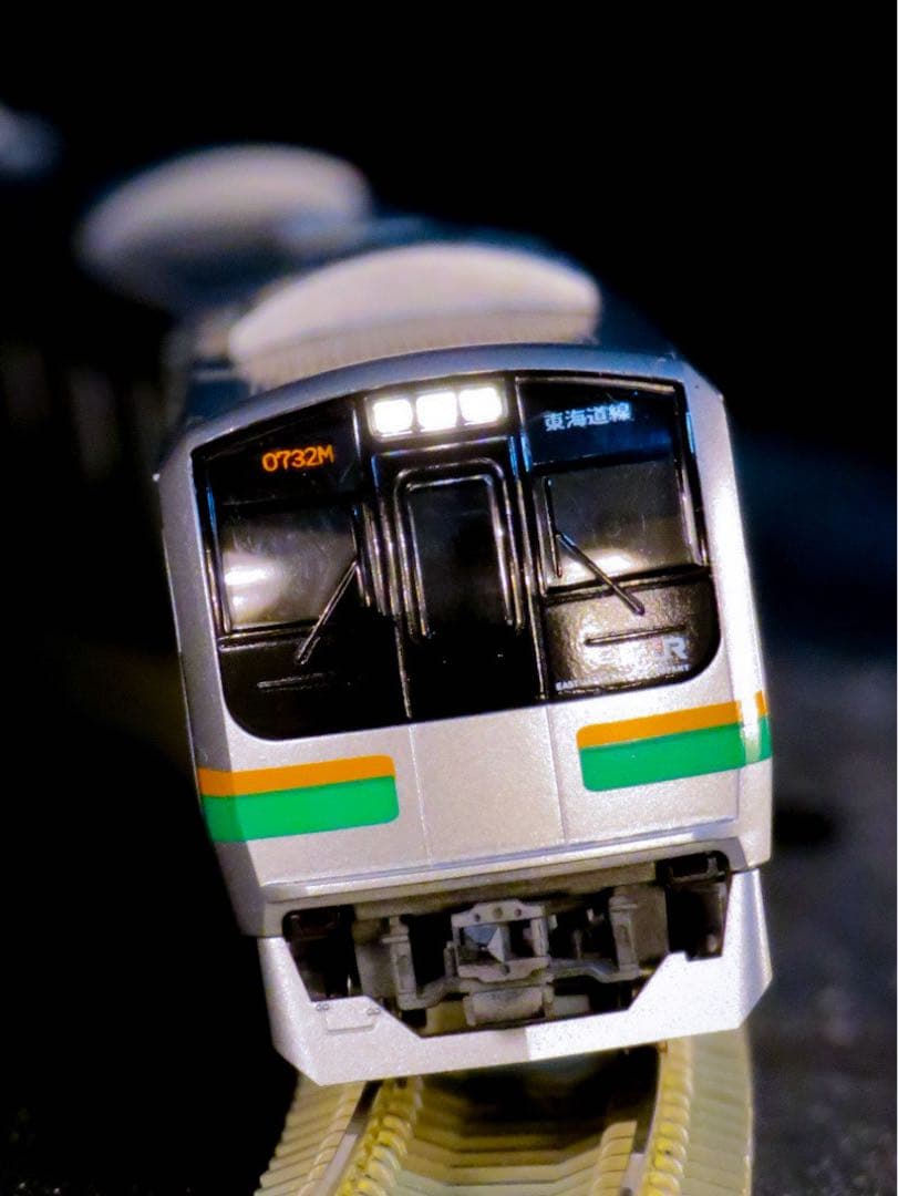 TOMIX E217系近郊電車 (湘南色) 【新品,未使用品】