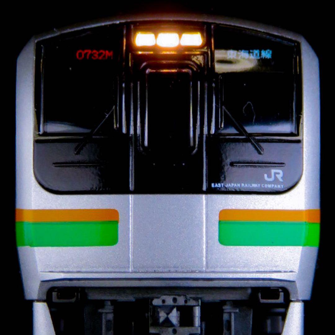 TOMIX E217系近郊電車 (湘南色) 【新品,未使用品】