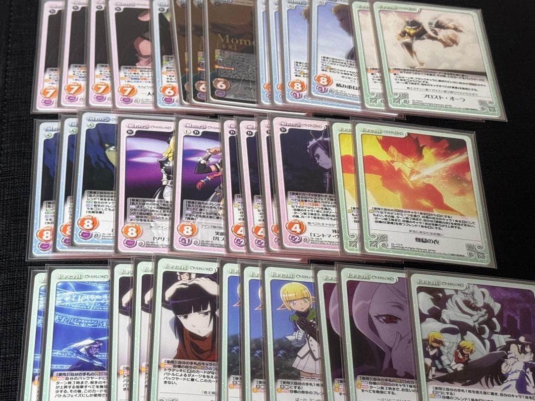 ラナー　デッキ