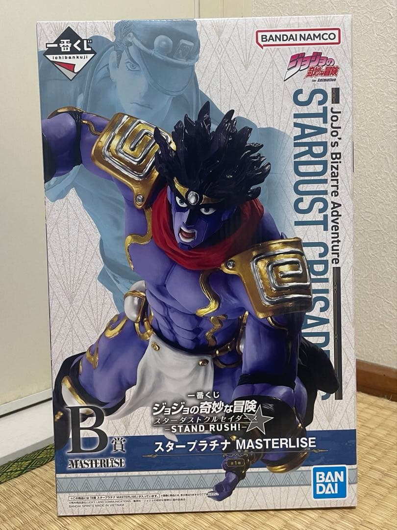 未開封 一番くじ ジョジョの奇妙な冒険 B賞 スタープラチナ フィギュア