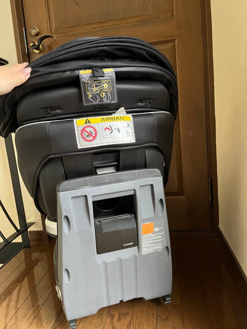 Combi（コンビ）チャイルドシート　ネルーム　CC-UID　ISOFIX