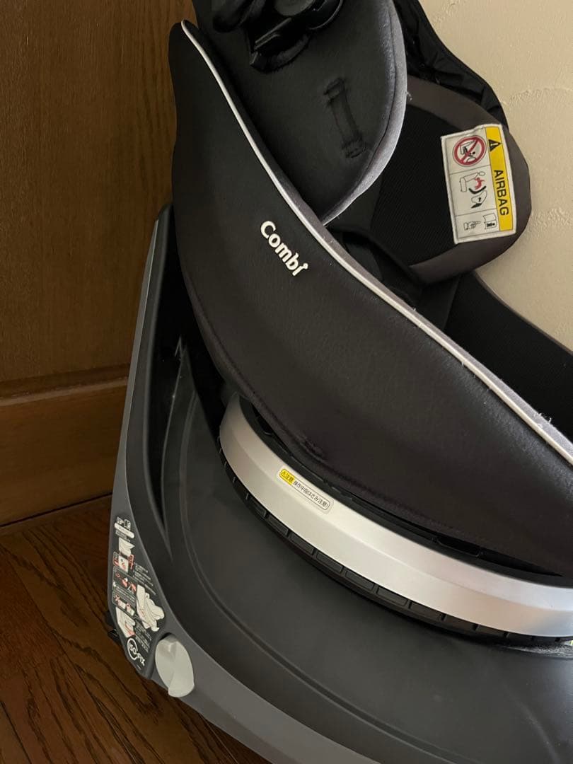 Combi（コンビ）チャイルドシート　ネルーム　CC-UID　ISOFIX