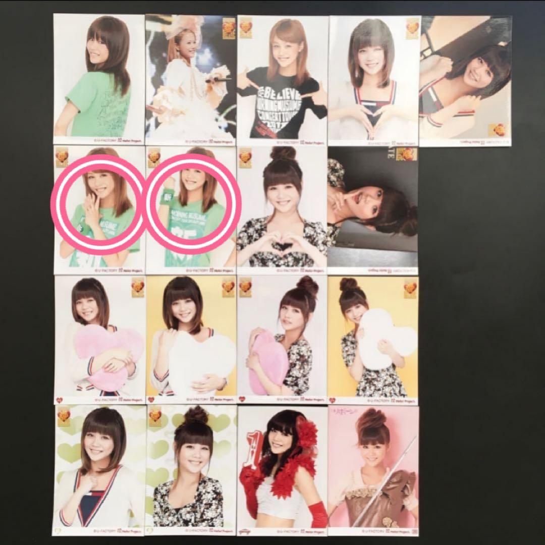 千*ん様 井上和 直筆サイン入りアザーカバー モノローグ1st写真集 特典