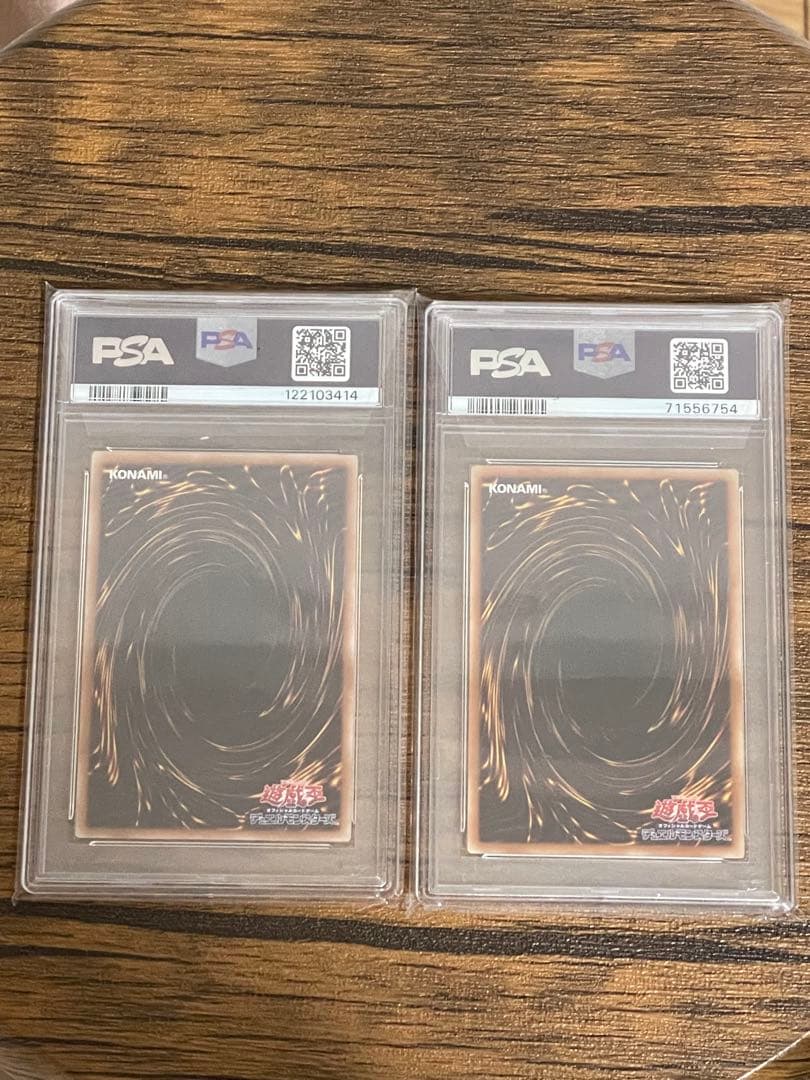 (PSA10)照耀の光霊使いライナ，青眼の白龍ブルーアイズ・ホワイト・ドラゴン