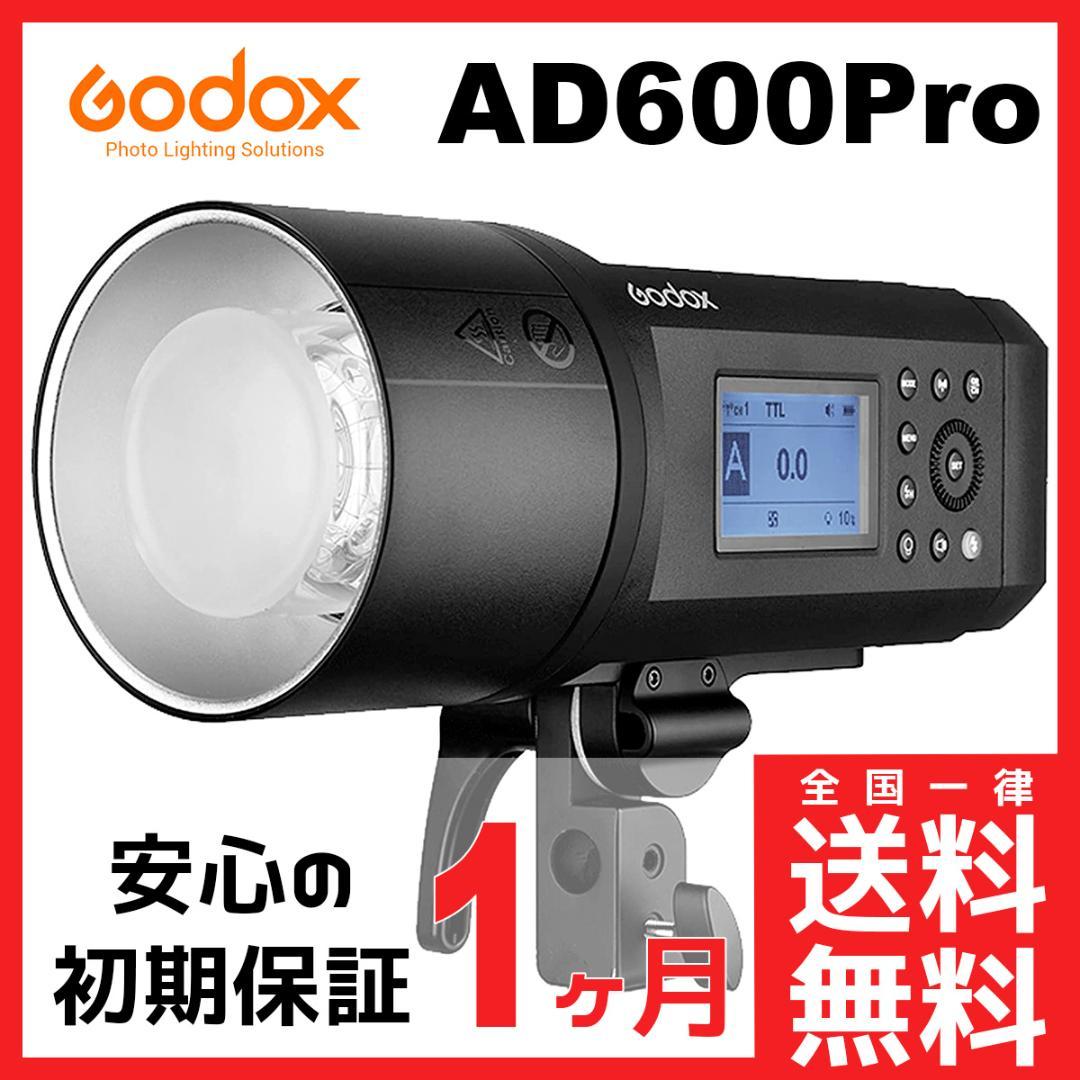 鈴木浩乃様ドクターズケア犬用療法食アミノプロテクトケアえんどう豆