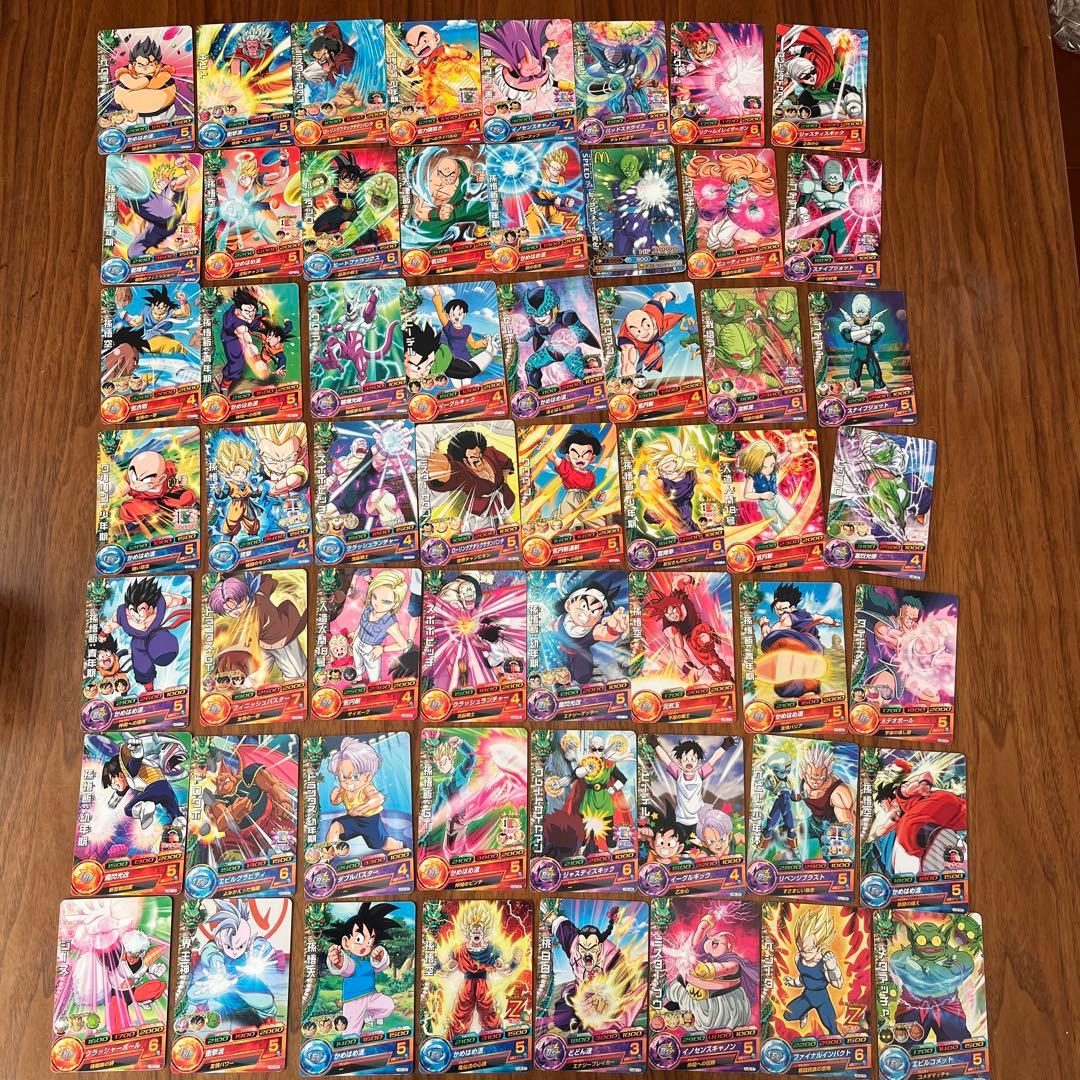 ドラゴンボールヒーローズ ☆カード 56枚セット 孫悟空 孫悟飯