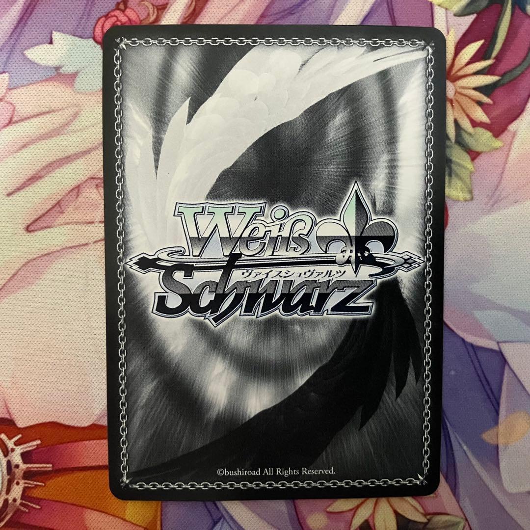 ヴァイスシュヴァルツ　大好きを叫ぶステージ 優木 せつ菜　サイン　SSP