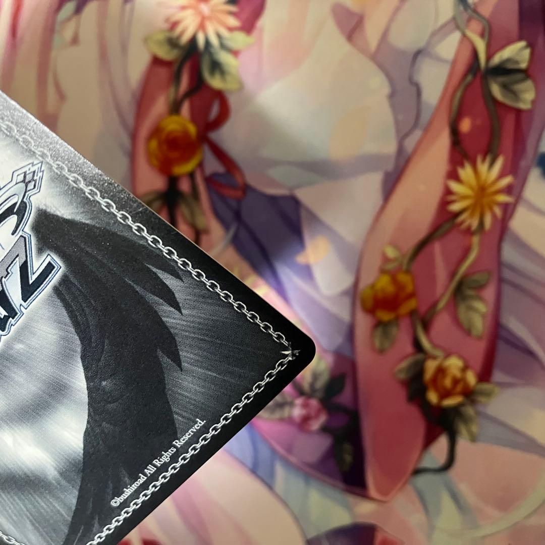 ヴァイスシュヴァルツ　大好きを叫ぶステージ 優木 せつ菜　サイン　SSP