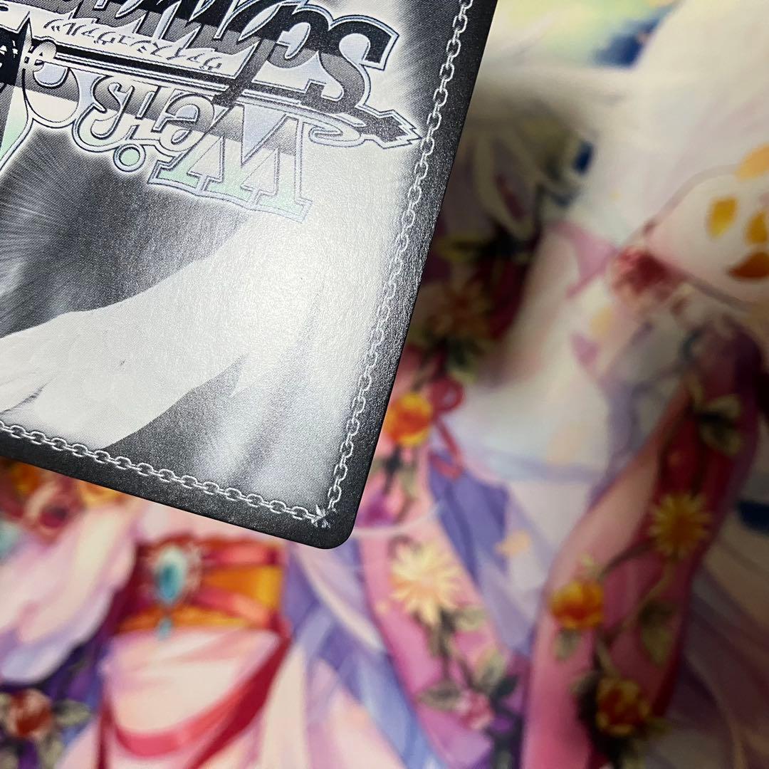 ヴァイスシュヴァルツ　大好きを叫ぶステージ 優木 せつ菜　サイン　SSP