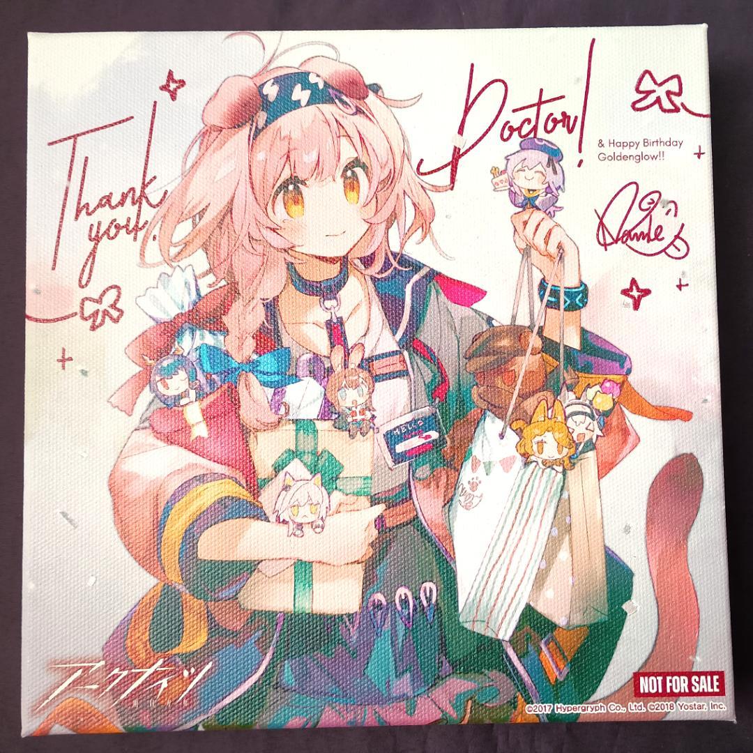 「RT-89054」専用 アークナイツ 3周年記念特別ドローイング キャンバス