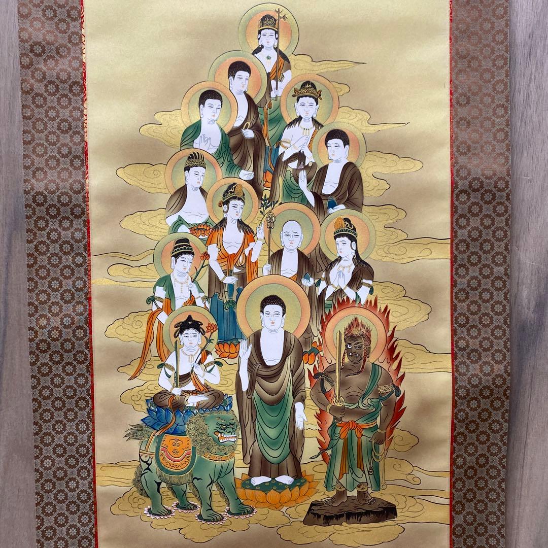アウトレット掛軸】仏画 十三仏 5尺(約151cm) M09