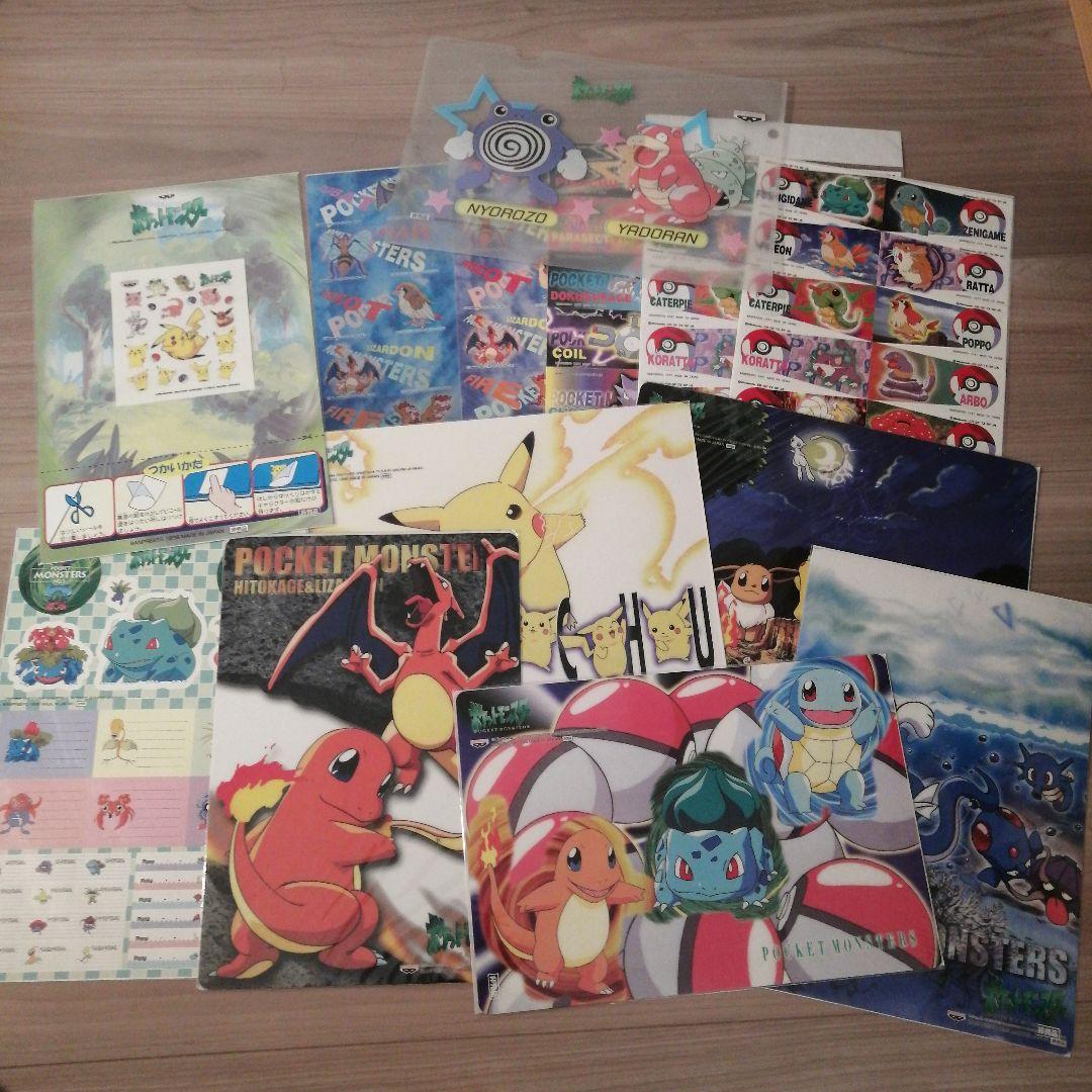 ポケットモンスター 非売品セット image002_1200x1200.jpg?v=