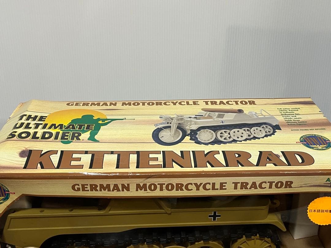 希少品 21st CENTURY TOYS ドイツ軍 ケッテンクラート 送料無料 - メルカリ