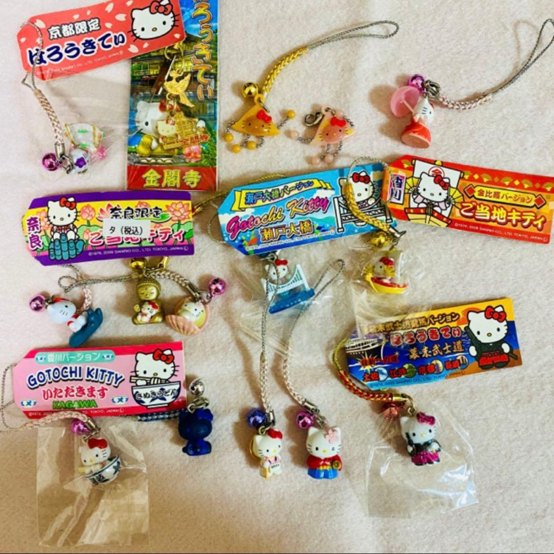 ご当地キティ ハローキティ 根付 ストラップ 15点 - メルカリ