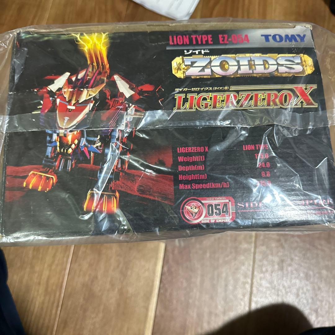 LIGERZERO X ライオンタイプ EZ-054 TOMY