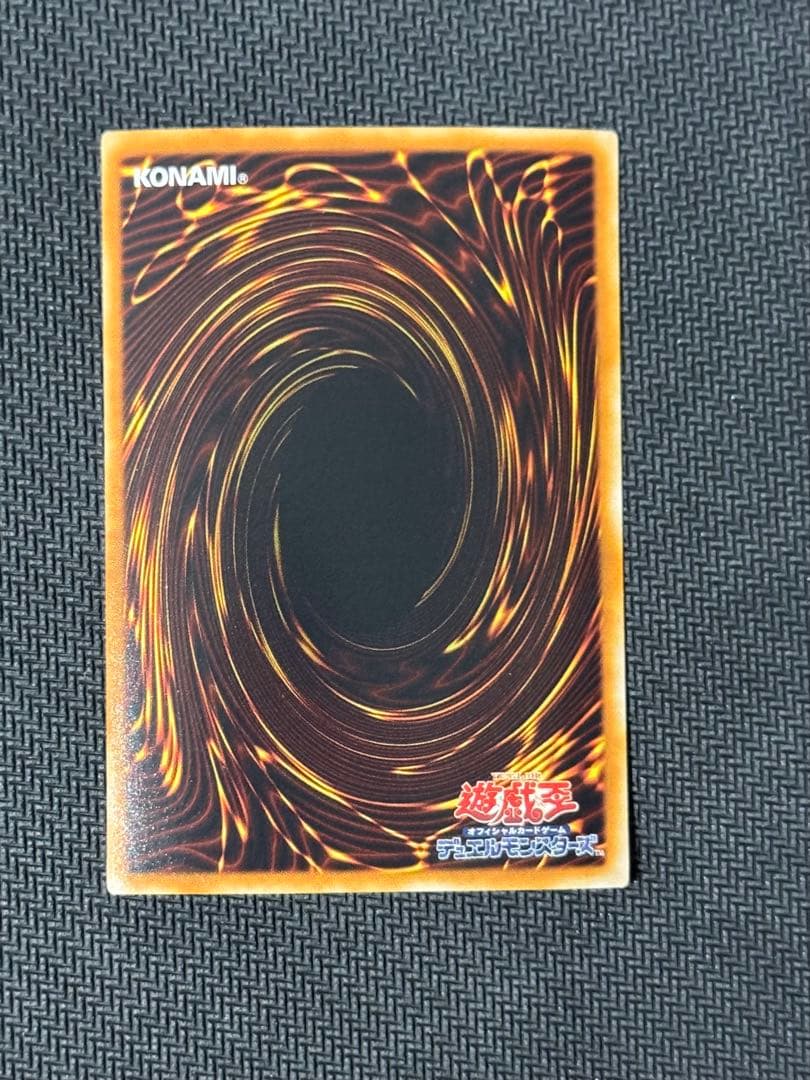 ホルスの黒炎竜lv6 psa10 ホルスの黒炎竜lv8シークレットおまけ付き