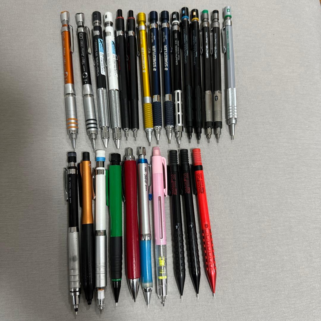 シャーペン まとめ売り - メルカリ