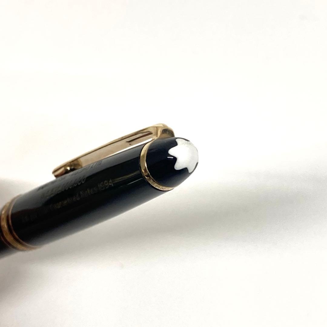モンブラン マイスターシュテュック クラシック 164 ボールペン　黒⭐︎