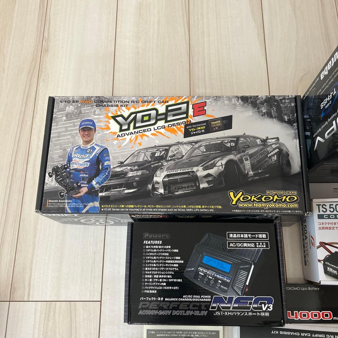YOKOMO YD-2E フルセット！