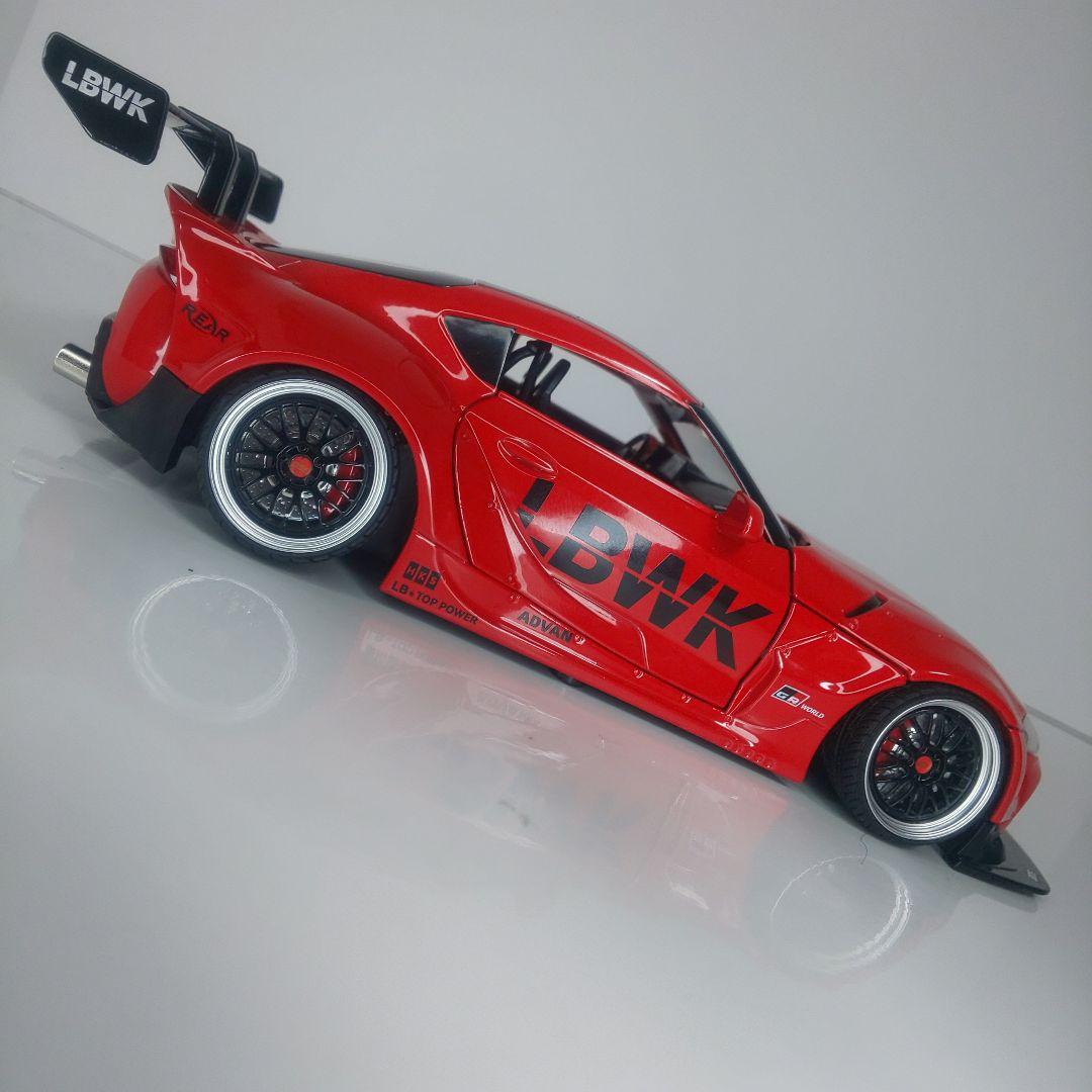 〓ひろひろ〓トヨタGR90スープラ ワイドボディ〓1/24スケール〓