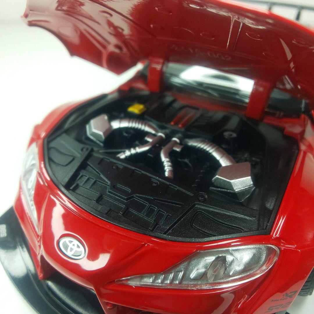 〓ひろひろ〓トヨタGR90スープラ ワイドボディ〓1/24スケール〓