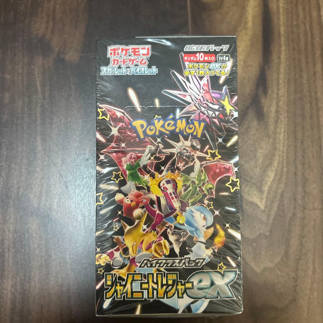ポケモンカード シャイニートレジャーex シュリンク付き未開封 - メルカリ