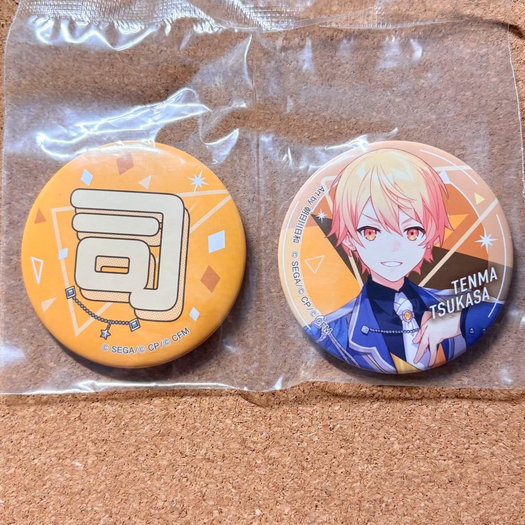 プロセカ 缶バッジ 天馬司 - メルカリ