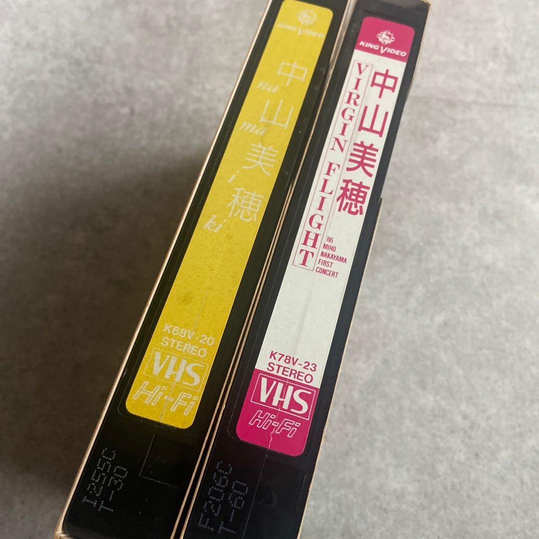 中山美穂　VHS 2本セット　86年　ビデオ　昭和アイドル　ファーストコンサート
