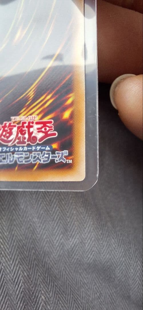 遊戯王 美品 閃刀姫=ゼロ プリレア