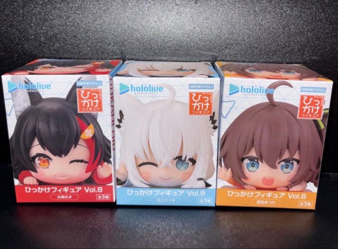 ホロライブ ひっかけフィギュアvol.8セット - メルカリ