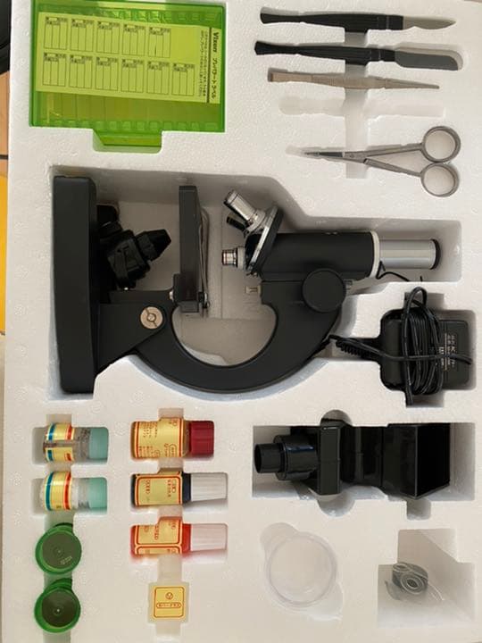 学習用顕微鏡 ビクセン ヨドバシ.com - ビクセン Vixen 学習用顕微鏡セット スタンダード