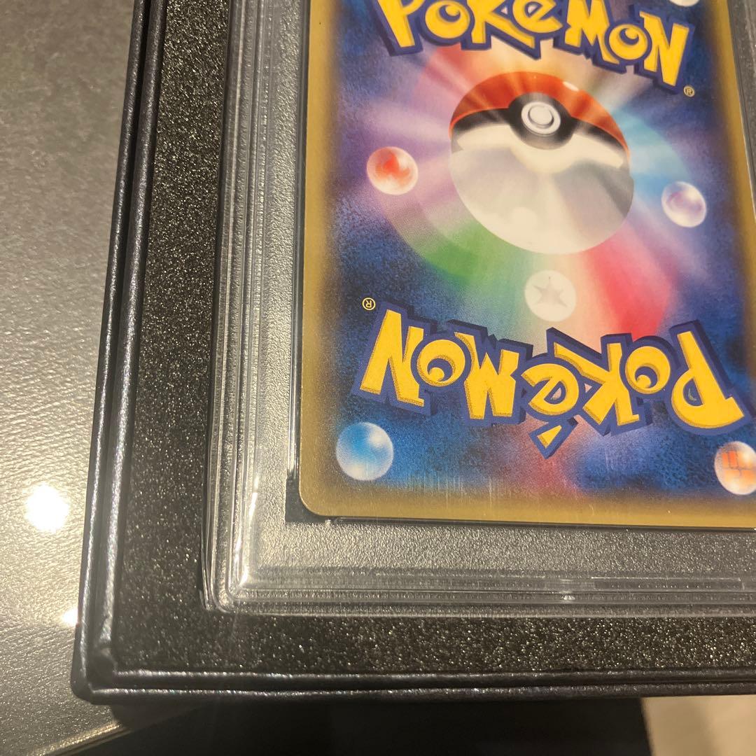 ポケカ　ポンチョを着たピカチュウ　PSA10 プロモ　メガルカリオ　メガヤドラン